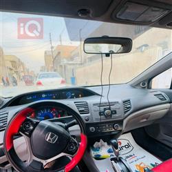 Honda Civic Hatchback